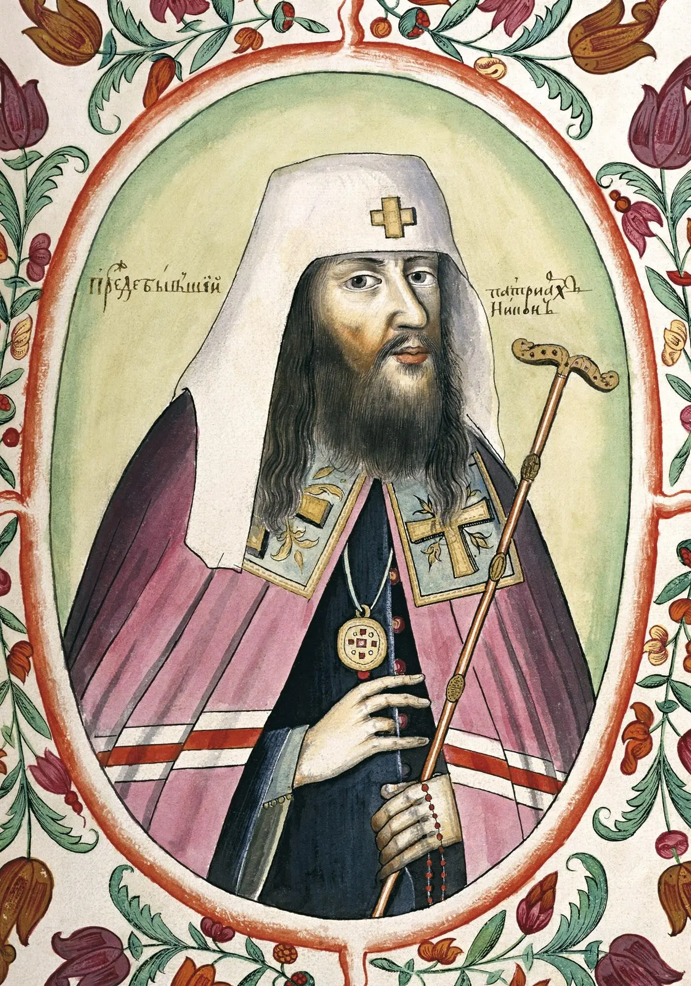 Патриарх Никон Рисунок из Титулярника Царь Петр I обладал разнузданным - фото 6