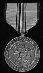 Cold War Service Medal Медаль За победу в Холодной войне Фото Федерального - фото 69