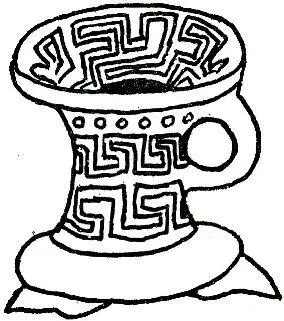 Николка светился Если не девятый то восьмой точно Что восьмой не - фото 8