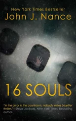 John Nance - 16 Souls