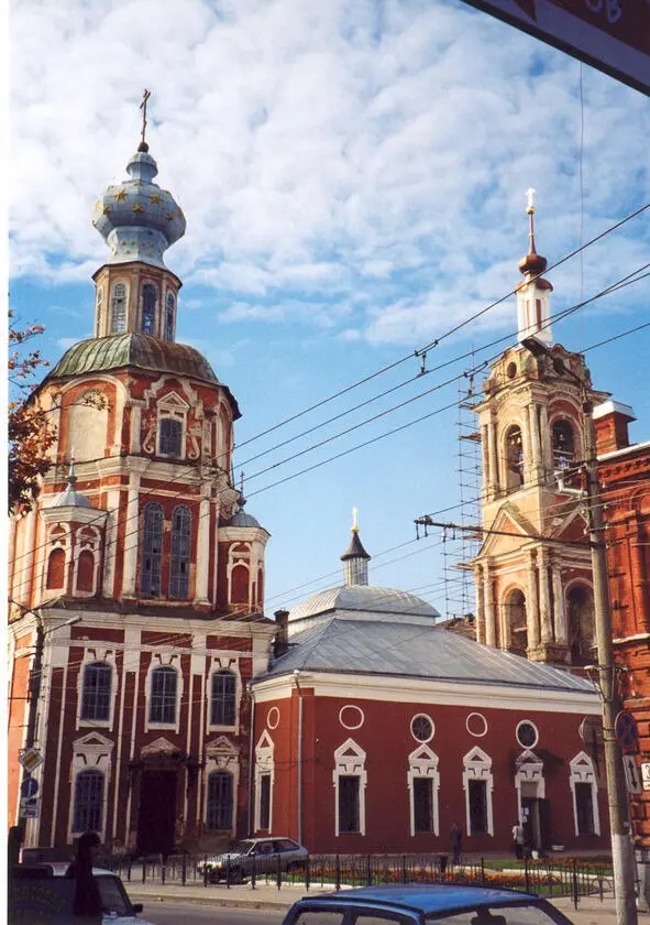 Церковь Иоанна Предтечи на улице Кирова фото начала 2000х годов Когда я - фото 2