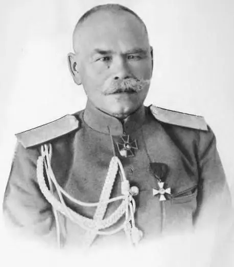МВ Алексеев Начальник штаба Ставки МВ Алексеев предложил взволнованному и - фото 43