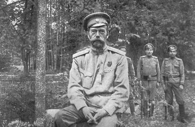 Отречение Николая II предполагало передачу монархической Ту власти его брату - фото 67