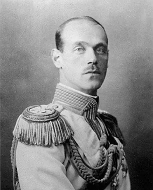 Великий князь Михаил Александрович Любопытно что решение Николая II передать - фото 68