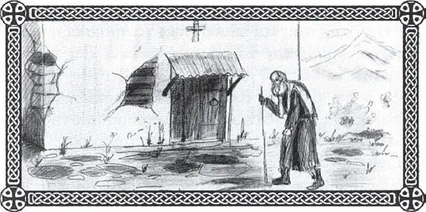 Карульский старец отец Филарет родился в 1889 году в предместье Константинополя - фото 12