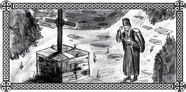 Старец Гавриил великий карульский подвижник родился в 1903 году в деревне - фото 16