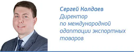 Очень важно быть уверенным в том что ты занимаешься интересным делом и - фото 21