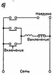 Индикаторный светодиод подключен к батарейке или аккумулятору через нормально - фото 95