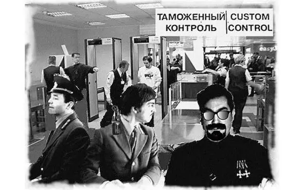 Расхитители несомненно собирались в Испанию но были опознаны по полицейской - фото 43