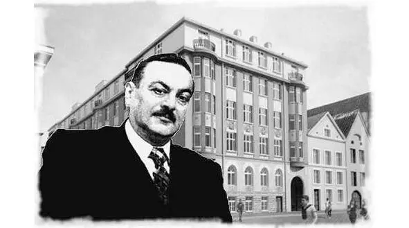 Как известно до революции 1940 года по этому адресу располагалось - фото 48