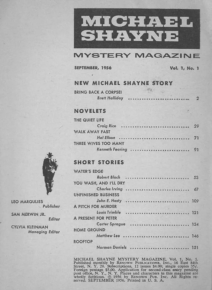 Full CycleNew Birth With publication of this first issue of Michael Shayne - фото 1
