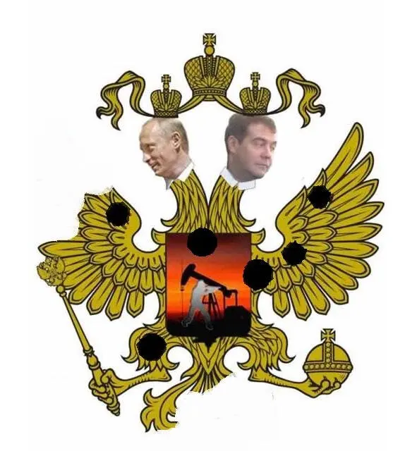 Доска объявлений фрагмент В МВД а конкретнее в ОМОН в связи с - фото 4