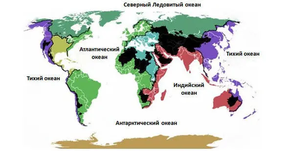 Локализованные области водосбора каждого океана выделены различными цветами С - фото 17