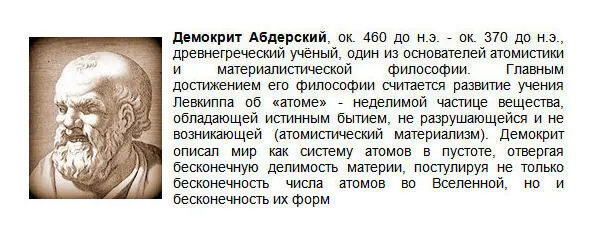 И в то время когда в других странах количество воды в реках увеличивают - фото 3