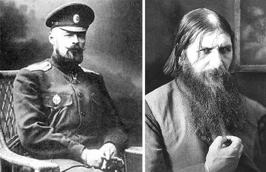 Широкая публика судит о Григории Распутине и его роли в жизни царской семьи по - фото 10