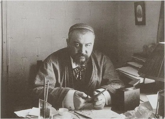 Татарский хан Гатчина 1913 г Огородник Гатчина 1910е гг Ох - фото 39