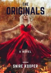 Snire Kooper - Первородные