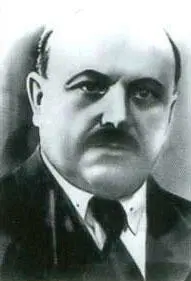 Участник Первой мировой войны Гражданской войны В 1919 г стал ассистентом - фото 33