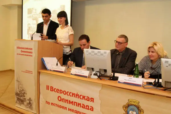Студенты РостГМУ и жюри Всероссийской Олимпиады по истории медицины - фото 41