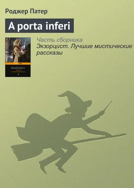 Роджер Патер A porta inferi обложка книги