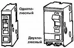 Рис 2739 Размыкатели цепи используемые для защиты электронных цепей - фото 75