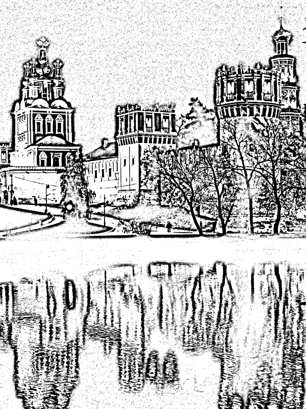 Великое счастье писательский дар Дар капризный эфемерный неуловимый - фото 79