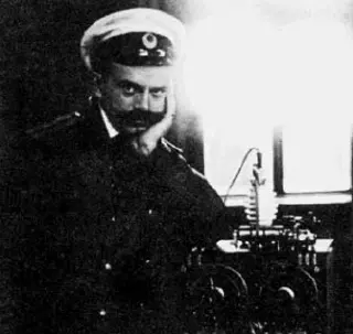Капитан 1 ранга Иван Иванович Рентгартен Морской атташе в Швеции и резидент - фото 20