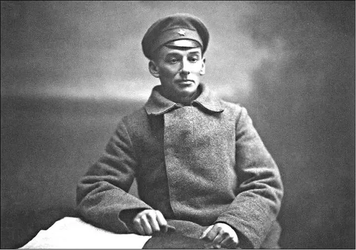 Начальник Cпециального отдела ГИ Бокий НИ Подвойский Удостоверение - фото 22
