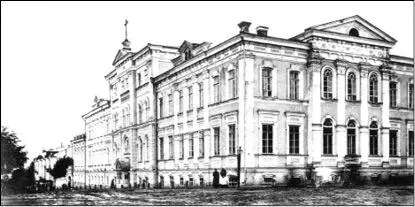 Здание Военного контроля в Перми ныне Пермский институт культуры и - фото 48