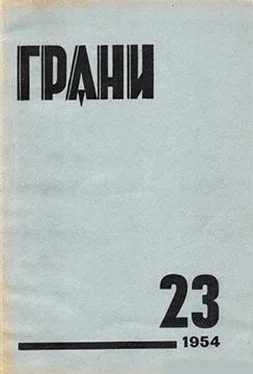 А. Крамаровский На святой земле обложка книги