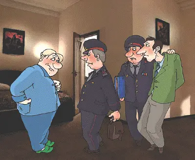 Митя как невеста загадочно повел бровями и глупо улыбнулся Ах да Тони - фото 4