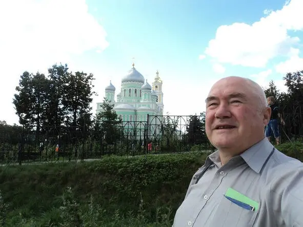Песнь любви Ты ангел мой любви мятежный И как же я люблю тебя Ты счастье - фото 10