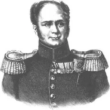 Александр I Александр старший сын Павла бывшего тогда наследником престола - фото 4