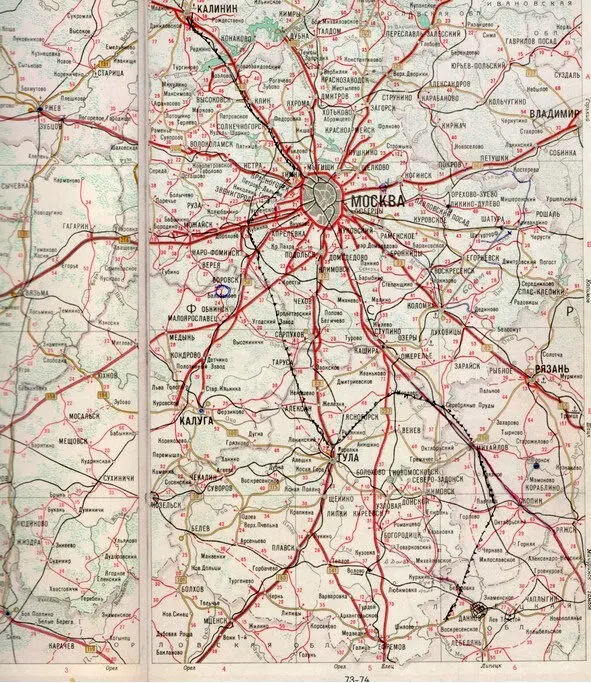 Положение фронта от Калязина до Данкова на 01111941 год 5 декабря 1942 г - фото 5