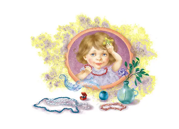 This girl is so sweet Эта девочка так хороша Mirror mirror on the wall - фото 4