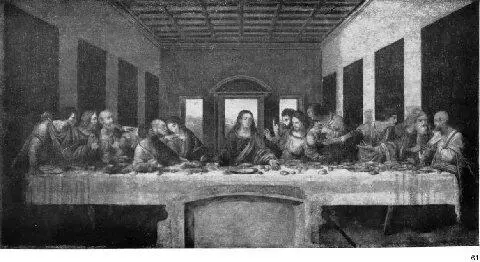 61 Леонардо да Винчи Тайная вечеря 14957 гг Милан трапезная монастыря - фото 111