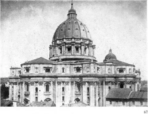 67 Микельанджело Купол и восточная сторона собора св Петра Нач 1546 г - фото 116