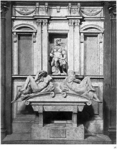 76 Микельанджело Гробница Джулиано 152434 гг Флоренция црк Сан Лоренцо - фото 124