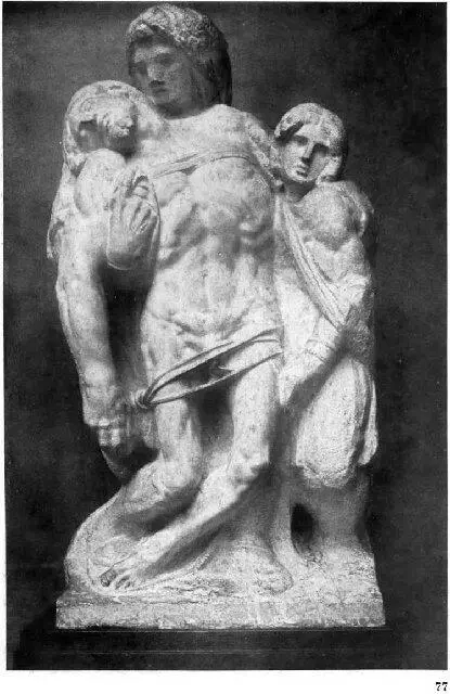 77 Микельанджело Снятие со креста После 1555 г Флоренция Академия 78 - фото 125