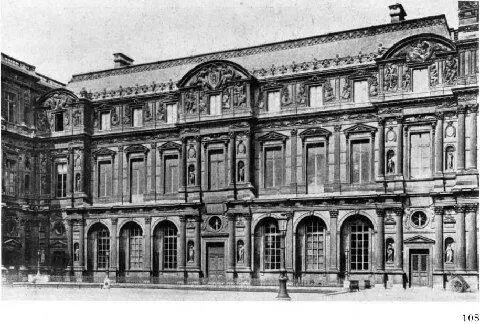 108 Пьер Леско Западный фасад Лувра После 1546 г Париж 109 Пьер Леско - фото 152