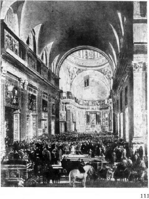 111 Виньола Внутренний вид црк Джезу Нач 1568 г картина АСакки 1641 - фото 155