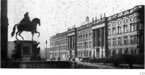 112 Андреас Шлютер Памятник курфюрсту Фридриху III 1703 г и дворец - фото 156