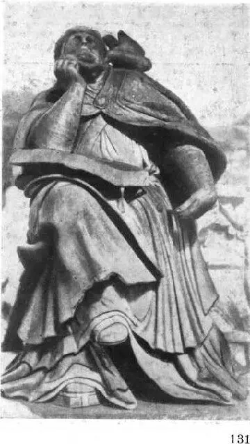 131 Бартоломэ Ордоньес Св Григорий Надгробие кардинала Сисперос Ок 1520 - фото 174