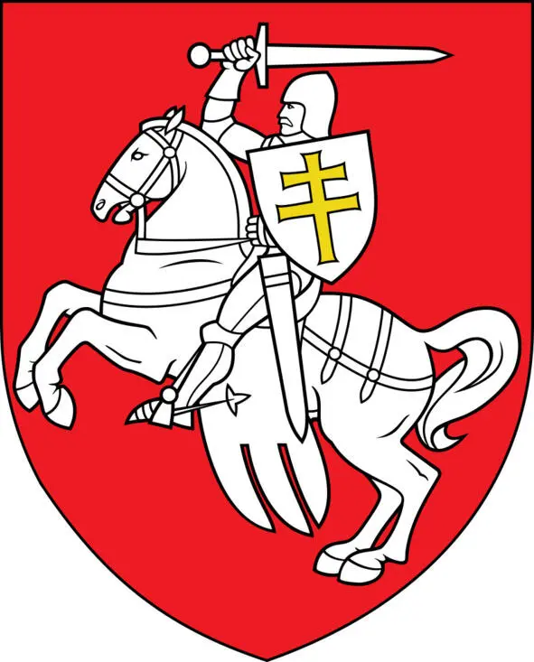Так як i Пярун паступова было выцеснена са свядомасці нашых продкаў i другое - фото 15
