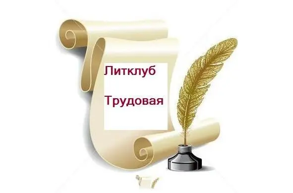 Папсуев Михаил Дмитрович Папсуев Михаил Дмитрович Почётный гражданин - фото 2