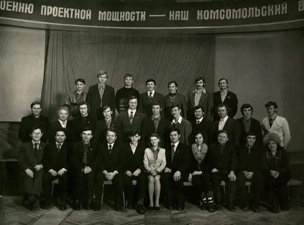Есть город под названьем Воркута Вот тропики когдато были здесь В угле - фото 3