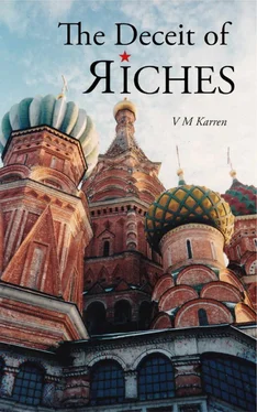 Val Karren The Deceit of Riches обложка книги