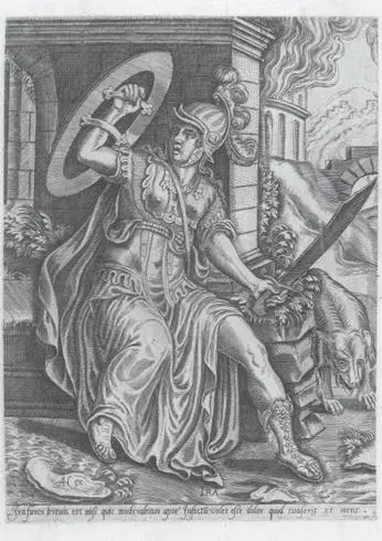 ГНЕВ ГРАВЮРА АДРИАНА ХЁЙБРЕХТА 1575 XVI 46 Если же мы не будем - фото 61