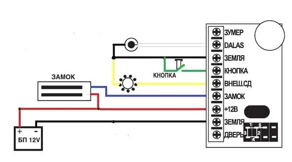 Схема замка на основе контроллера Z5R В данной схеме все провода я изобразил - фото 26