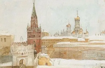 Вид на Кремль зимой В Суриков 1876 год По всей видимости городское - фото 3